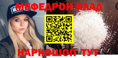 наркотики Лесосибирск