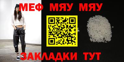 бошки Малгобек