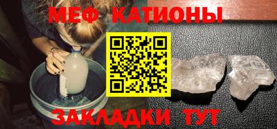 наркотики Лесосибирск