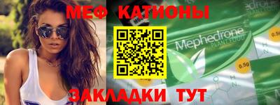 гидра Ливны