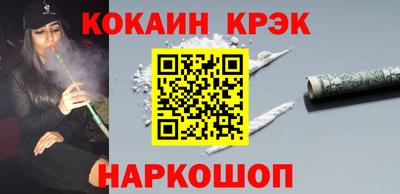 сатива Ликино-Дулёво