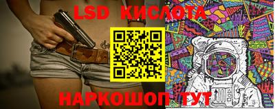 мдма Малоярославец