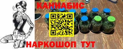 наркотики Лесосибирск