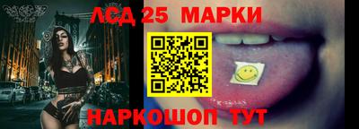 мдма Малоярославец