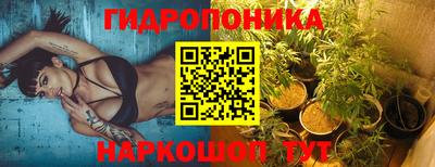 мдма Малоярославец