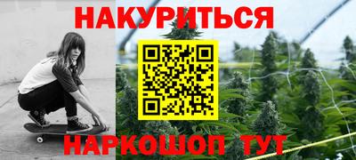 сатива Ликино-Дулёво