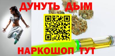 мдма Малоярославец