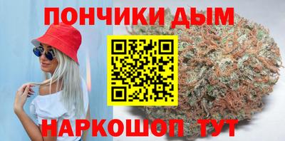 бошки Малгобек