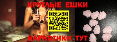 сатива Ликино-Дулёво