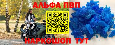 каннабис Мариинск