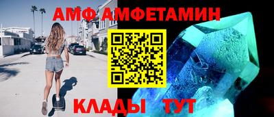 наркотики Лесосибирск
