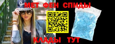 каннабис Мариинск