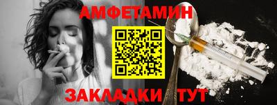 бошки Малгобек