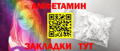 бошки Малгобек
