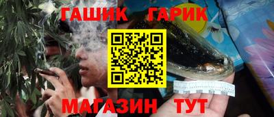 наркотики Лесосибирск