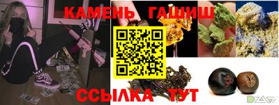наркотики Лесосибирск