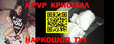 мдма Малоярославец