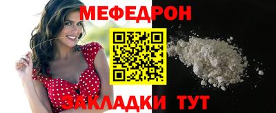 наркотики Лесосибирск