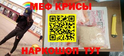 наркотики Лесосибирск