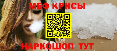 бошки Малгобек