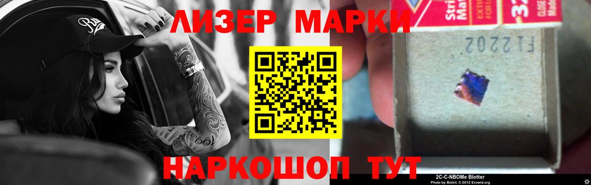 Шарыпово  Лсд 25 экстази кислота  Лсд 25 экстази кислота  Вход с VPN 
